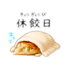 iroha_20260526161639