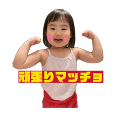 yu_20260526162748