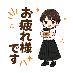 Daily Life of a Cute Girl (Polite)