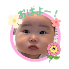 muchikomuchiko