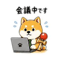 Shibakendama (Working Dog)