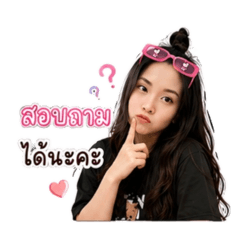 Bongkodket_20260521210626