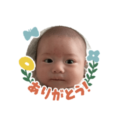 maru_maostamp