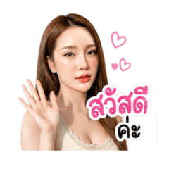ChomPoo_20260429151234