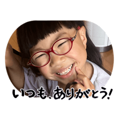 akemi_20260526171005