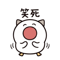 炸炸喵-日常台語 A1