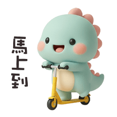 chubby dinosaur8L