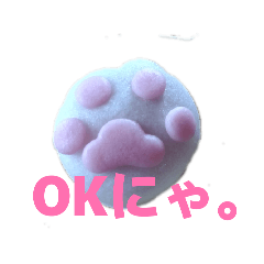 Nyan_20260523175021