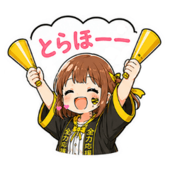 Chiii_20260523192920