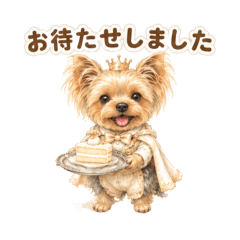 satsuki_20260525203745