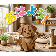 pursuer_20260526134352
