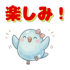 Tsukasa_20260526174015
