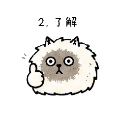 hayasaka_20260526183541