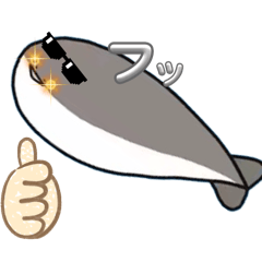 サカバンパスピス^ - ^