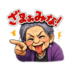 ONE-BASS_20260526175638