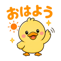 ohiru ahiru_20260526183530