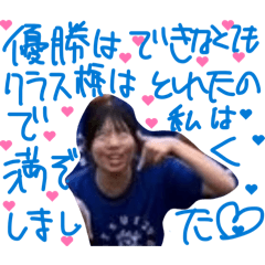 haruna_20260526202718