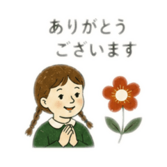 YUKO_20260526202857