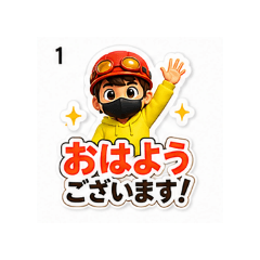 Kazuppe_20260526204853