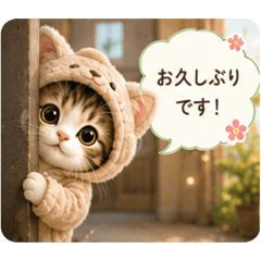 merumyu_20260524153416