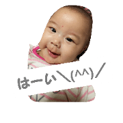 yumeha3