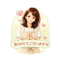 you_thankyou