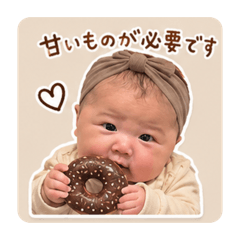 YUKIKO_20260526193521