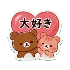 Rinon_20260526221859