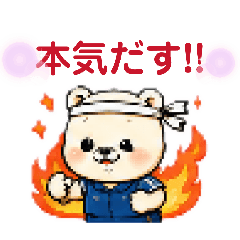 itsukatama_club