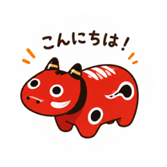 akamoumou