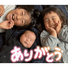 kids stamp2026