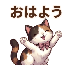 Happy Hoof_20260526224401