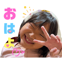 uchaco_20260526233028