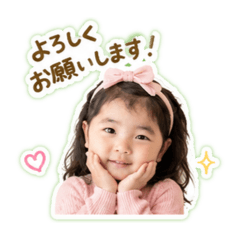 eri_20260526225619