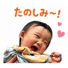 REO_20260526234029