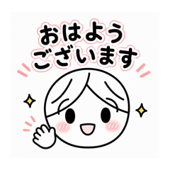 Gentle Polite Stickers for Mom Friends 3