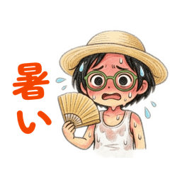 Mom's Hot Summer Life