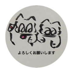 nyanchan_202605261558222