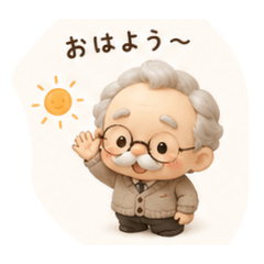 SanPapi._20260526173501