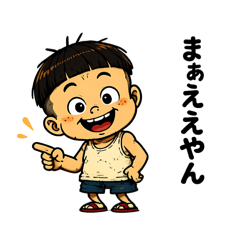Lopros Studio_20260526172751