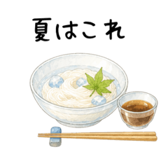 tiwawarunrun_20260526193103