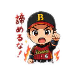 TAROU AMAKUSA_20260526192906