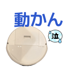 Chiosuzu_20260526201022