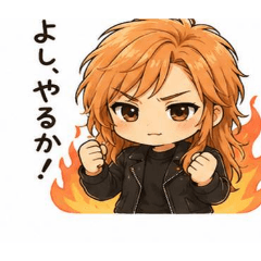 yoshitugu_20260526201312