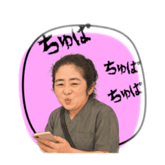 fusa mama_20260526200520