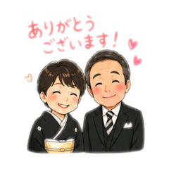 pon&boo
