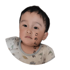 Suikun0624