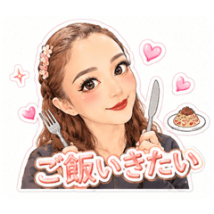 annie_20260526210508