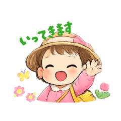 girls baby&nbsp; &nbsp;going