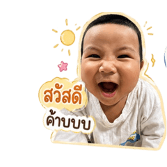 Winner_20260429153845
